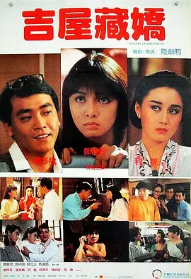 91麻豆果冻天美精东蜜桃传媒